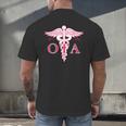 Caduceus Shirt Occupational Therapist Assistant Graduation Men's Back Print T-Shirt