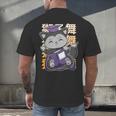 Cute Anime Fox Graduate Of A Class For Graduation Men's Back Print T-Shirt