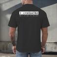 GraduationShirt I Graduated Can I Go Back To Bed Men's Back Print T-Shirt