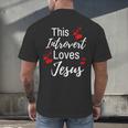This Introvert Loves Jesus Religious Red Hearts Graphic Men's Back Print T-Shirt This Introvert Loves Jesus Religious Red Hearts Graphic Men's Back Print T-Shirt