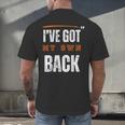 I’VE GOT MY OWN BACK INTROVERT Words On Back Men's Back Print T-Shirt