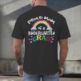 Kindergarten Graduation Proud Mom Son Daughter Men's Back Print T-Shirt