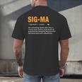 Sigma Male Definition Crazy Aura Lone Wolf Introvert Men's Back Print T-Shirt Sigma Male Definition Crazy Aura Lone Wolf Introvert Men's Back Print T-Shirt