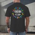 Teacher Of Tiny Humans Preschool Kindergarten Graduation Men's Back Print T-Shirt