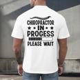 Future Chiropractor Graduation Chiropractic Student Graduate Men's Back Print T-Shirt