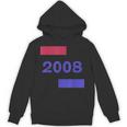 2008 Year Bold Statement Timeless Memory Birthday Unisex Hoodie