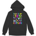 This Is My 70's Costume Nostalgia Mixtape Era 1970s Party Unisex Hoodie