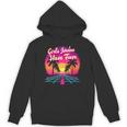 80s Fashion Girls Just Wanna Have Fun 1980s Nostalgia Unisex Hoodie