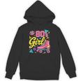 80's Girl Roller Skates Skating Eighties 1980s Nostalgia Unisex Hoodie 80's Girl Roller Skates Skating Eighties 1980s Nostalgia Unisex Hoodie