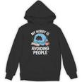Anti-Social Club Homebody Introvert Hibernate Hermit Shyness Unisex Hoodie