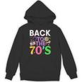 Back To The 70's Mixtape Era Nostalgia Retro 1970 70's Style Unisex Hoodie