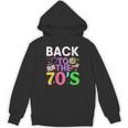 Back To The 70's Mixtape Era Nostalgia Retro 1970 70's Style Unisex Hoodie Back To The 70's Mixtape Era Nostalgia Retro 1970 70's Style Unisex Hoodie