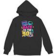 Back To The 90s Nostalgia Cassette Game Console Boombox Unisex Hoodie