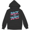 Back To Tapes Retro Cassette Mixtape 80s Nostalgia Unisex Hoodie Back To Tapes Retro Cassette Mixtape 80s Nostalgia Unisex Hoodie