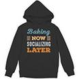 Baking Now Minimal Socializing Introvert Vintage Unisex Hoodie