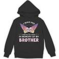 Brother Angel In My Memory Cute Family Remembrance Match Unisex Hoodie
