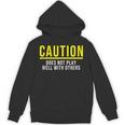 Caution Does Not Play Well With Others Introvert Unisex Hoodie Caution Does Not Play Well With Others Introvert Unisex Hoodie