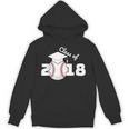 Class Of 2018 Baseball Senior Graduation Shirt Grad Unisex Hoodie