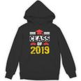 Class Of 2019 Graduation Senior High School College Unisex Hoodie