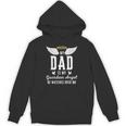 My Dad Is My Guardian Angel In Loving Memory Memorial Tee Unisex Hoodie My Dad Is My Guardian Angel In Loving Memory Memorial Tee Unisex Hoodie