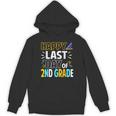 Happy Last Day Of 2nd Grade Shirt Cutie Graduation Unisex Hoodie