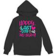 Happy Last Day Of Third 3rd Grade Teacher Student Graduation Unisex Hoodie
