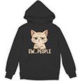 Introvert Anime Cat Ew People Unisex Hoodie Introvert Anime Cat Ew People Unisex Hoodie