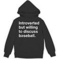 Introvert Baseball Player Fan Unisex Hoodie Introvert Baseball Player Fan Unisex Hoodie