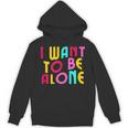 Introvert I Want To Be Alone Retro Wavy Unisex Hoodie Introvert I Want To Be Alone Retro Wavy Unisex Hoodie