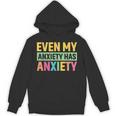 Introverts Anxiety Introvert Antisocial Sarcasm Unisex Hoodie Introverts Anxiety Introvert Antisocial Sarcasm Unisex Hoodie