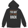 I’VE GOT MY OWN BACK INTROVERT Words On Back Unisex Hoodie I’VE GOT MY OWN BACK INTROVERT Words On Back Unisex Hoodie
