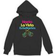 Last Day Of School Spanish Teacher Graduation T-Shirt Unisex Hoodie
