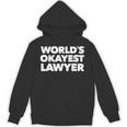 Lawyer Attorney For Law School Graduation Unisex Hoodie