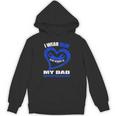 In My Memory Of My Dad HUNTINGTON'S DISEASE AWARENESS Unisex Hoodie