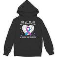 In Memory Of My Loving Daughter Suicide Prevention Awareness Unisex Hoodie