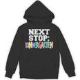 Next Stop Kindergarten Tshirt For Preschool Graduation Unisex Hoodie