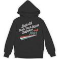 Nostalgia 80s Duck Goose Distressed Unisex Hoodie