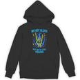 We Got Older Emo Punk Rock Nostalgia Unisex Hoodie