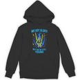 We Got Older Emo Punk Rock Nostalgia Unisex Hoodie