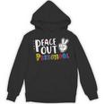 Peace Out PreschoolShirt Graduation Last Day Unisex Hoodie
