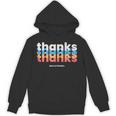 Polite Introvert Thanks But No Thanks Retro Graphic Unisex Hoodie