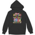 Pre School Graduation Idea Brother & Preschool Graduation Unisex Hoodie