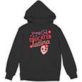 Proud Educated Latina Graduation Masters Degree PhD Unisex Hoodie