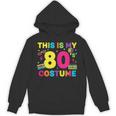 Retro 80's Costume 80s Nostalgia Party Unisex Hoodie