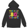 Retro 80's Costume 80s Nostalgia Party Unisex Hoodie