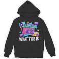 Retro 80s Style 90s Pop Fashion Nostalgia Eighties Music Unisex Hoodie