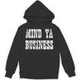 Retro Mind Ya Business Vintage Love Privacy Introvert Unisex Hoodie Retro Mind Ya Business Vintage Love Privacy Introvert Unisex Hoodie