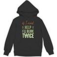 Sarcastic Independent Shopper Introvert Shopping Humor Unisex Hoodie Sarcastic Independent Shopper Introvert Shopping Humor Unisex Hoodie