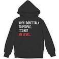 Sarcastic Introvert Attitude Quote Unisex Hoodie