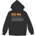 Sigma Male Definition Crazy Aura Lone Wolf Introvert Unisex Hoodie